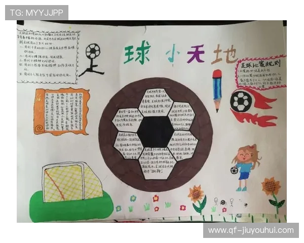 Jallo足球崛起:探索这一新兴运动如何改变全球足球格局 Jallo足球崛起:探索这一新兴运动如何改变全球足球格局