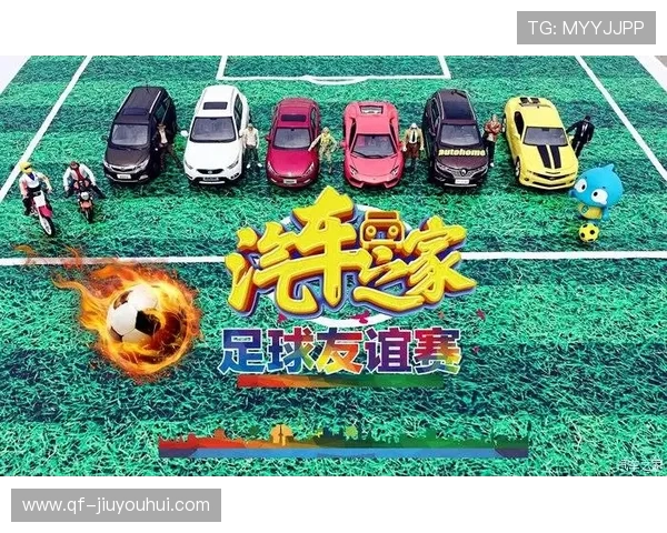 双双足球论账号:解析足球赛事与球员表现的多维度视角与深度分析 双双足球论账号:解析足球赛事与球员表现的多维度视角与深度分析